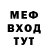 ГАШ VHQ TheHasso8