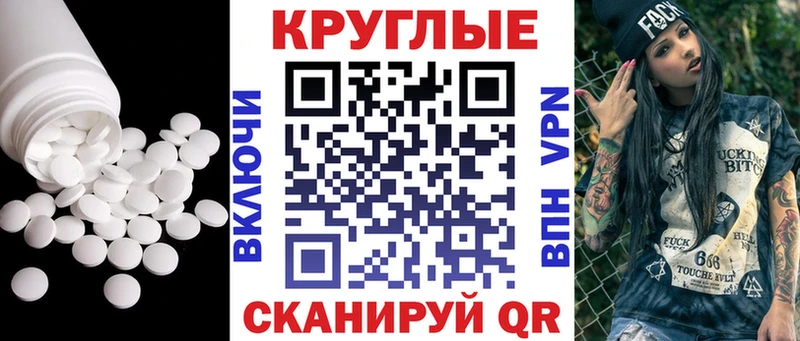 omg ONION  Ступино  Экстази Philipp Plein 