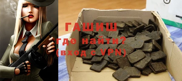 2c-b Алексеевка