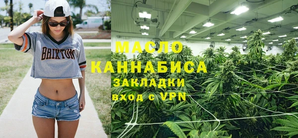бутик Абаза