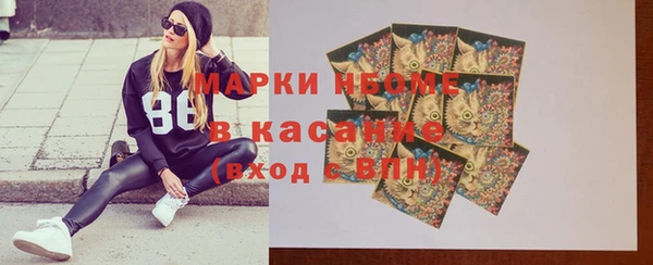 наркотики Алексин