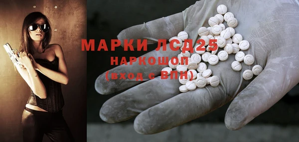 2c-b Алексеевка