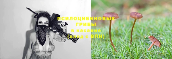 синтетический гашиш Алзамай