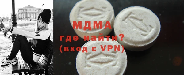 наркотики Алексин