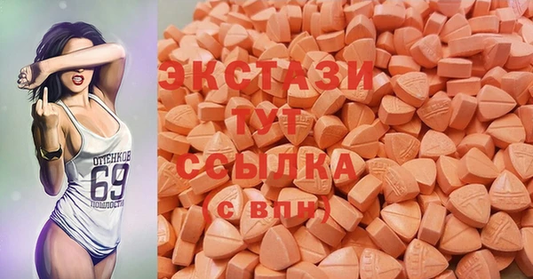 синтетический гашиш Алзамай