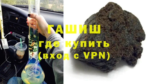 наркотики Иннополис