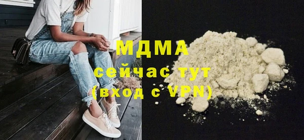 наркотики Алексин