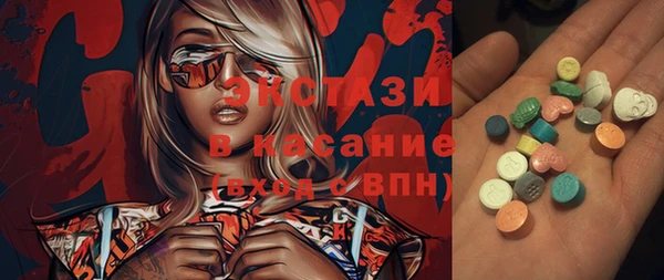 2c-b Алексеевка