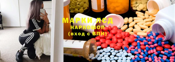 2c-b Алексеевка