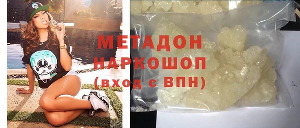 2c-b Алексеевка