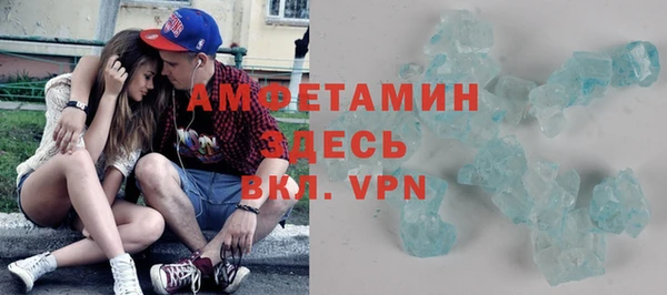 2c-b Алексеевка