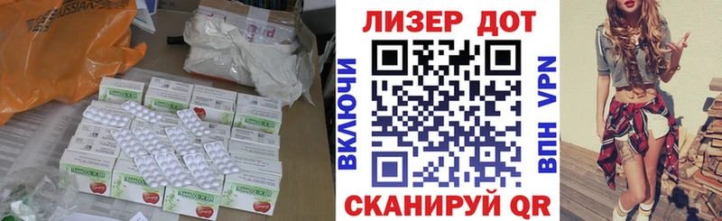 где найти наркотики  Ступино  mega зеркало  ЛСД экстази кислота 