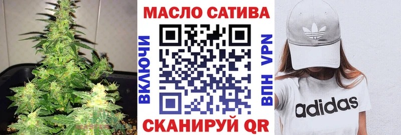 Дистиллят ТГК жижа  hydra ТОР  Ступино 
