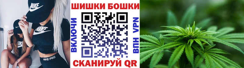 ссылка на мегу маркетплейс  Ступино  Конопля THC 21% 